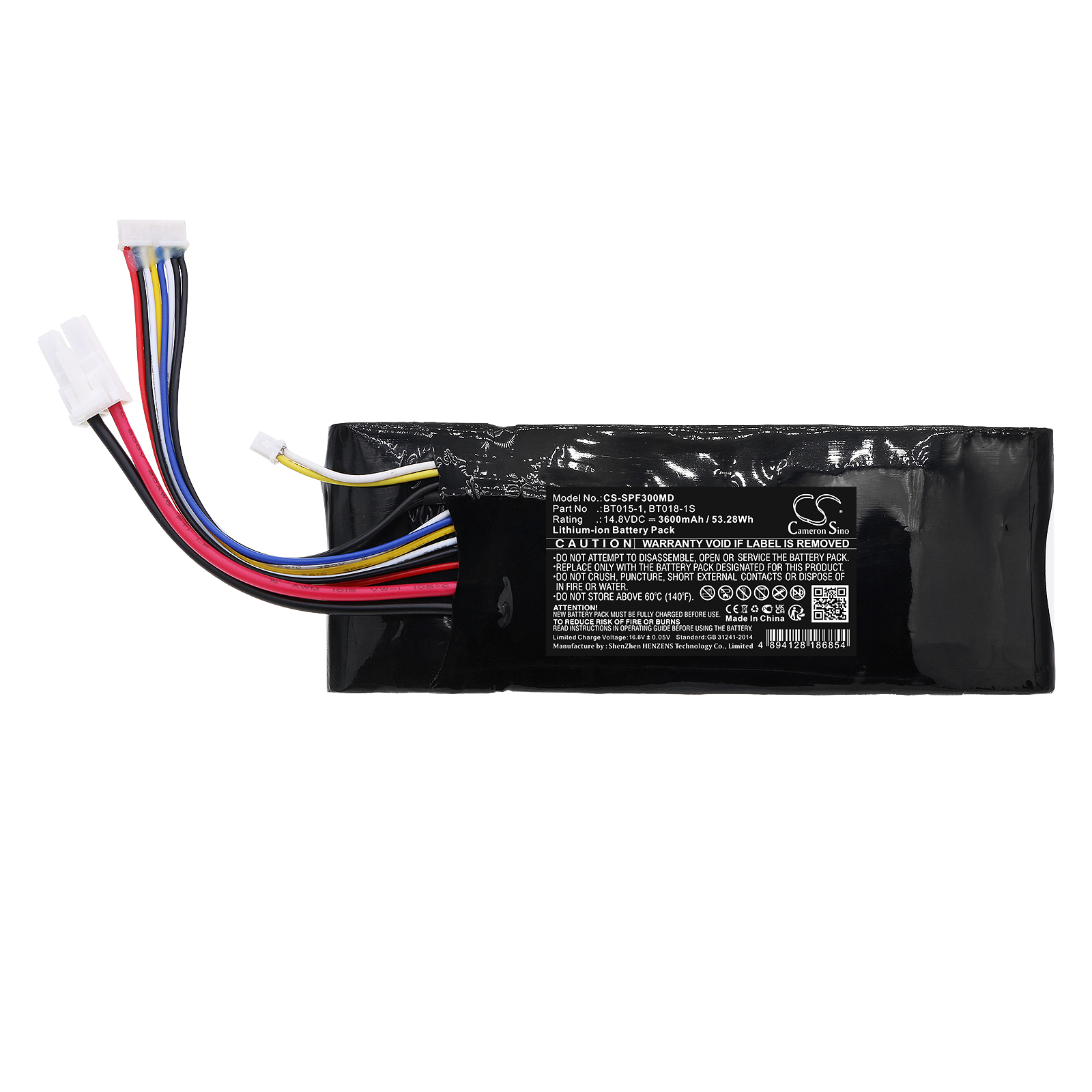 Portable Oxygen Concentrator Battery - Baterai 14.8V 3600mAh BT015-1 BT018-1S untuk