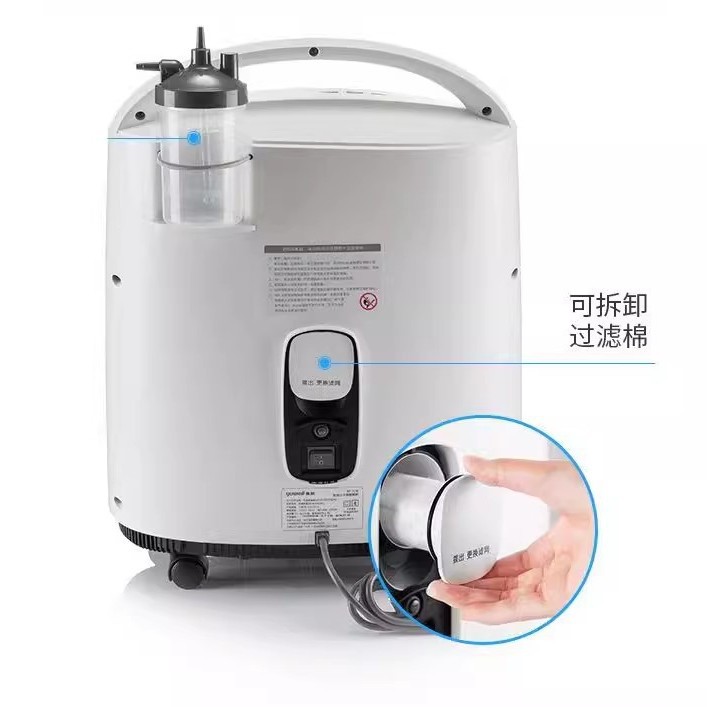 10 Buah untuk Yuyue Filter Kon - Oxygen Concentrator Filter Intake ulasan dan harga