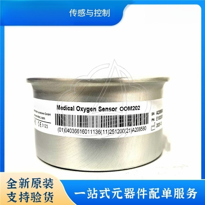 Sensor Oksigen OOM202 Asli, Pr - Oxygen Sensor Cell Replacement ulasan dan harga