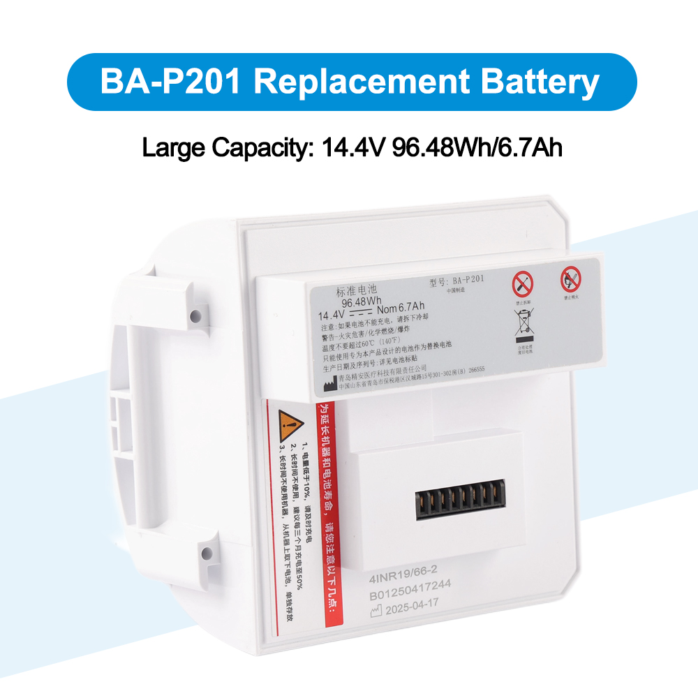 Baterai Pengganti BA-P201 BA-P - Portable Oxygen Concentrator Battery ulasan dan harga